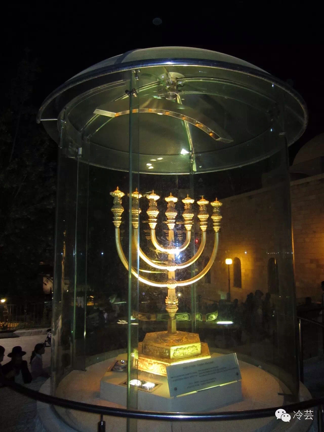 Photo Nov 18, 9 39 46 PM